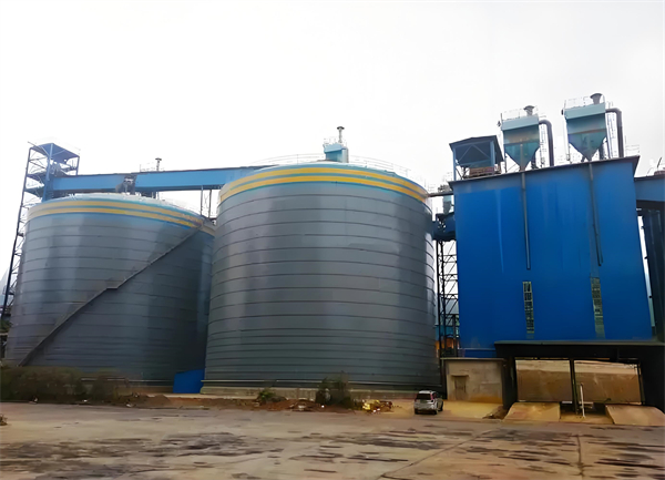 繁峙球团钢板仓